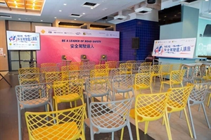 快閃「安全駕駛達人」講座