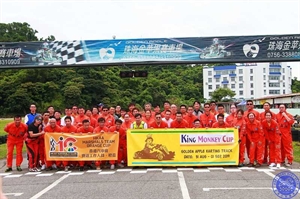 2019香港汽車會賽道工作人員 - 橙盃(第三回合)