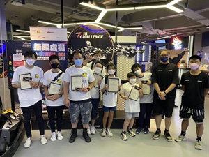 無限虛擬 G-Digital GO! 電競賽車發展計劃 2022