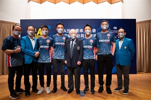 FIA Ｍotorsport Games 2022 Flag Presentation