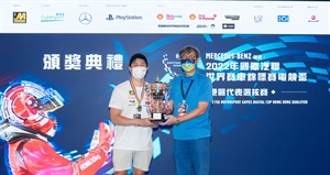 亞軍車手：梁子衷 (FSR_R4mborghini)