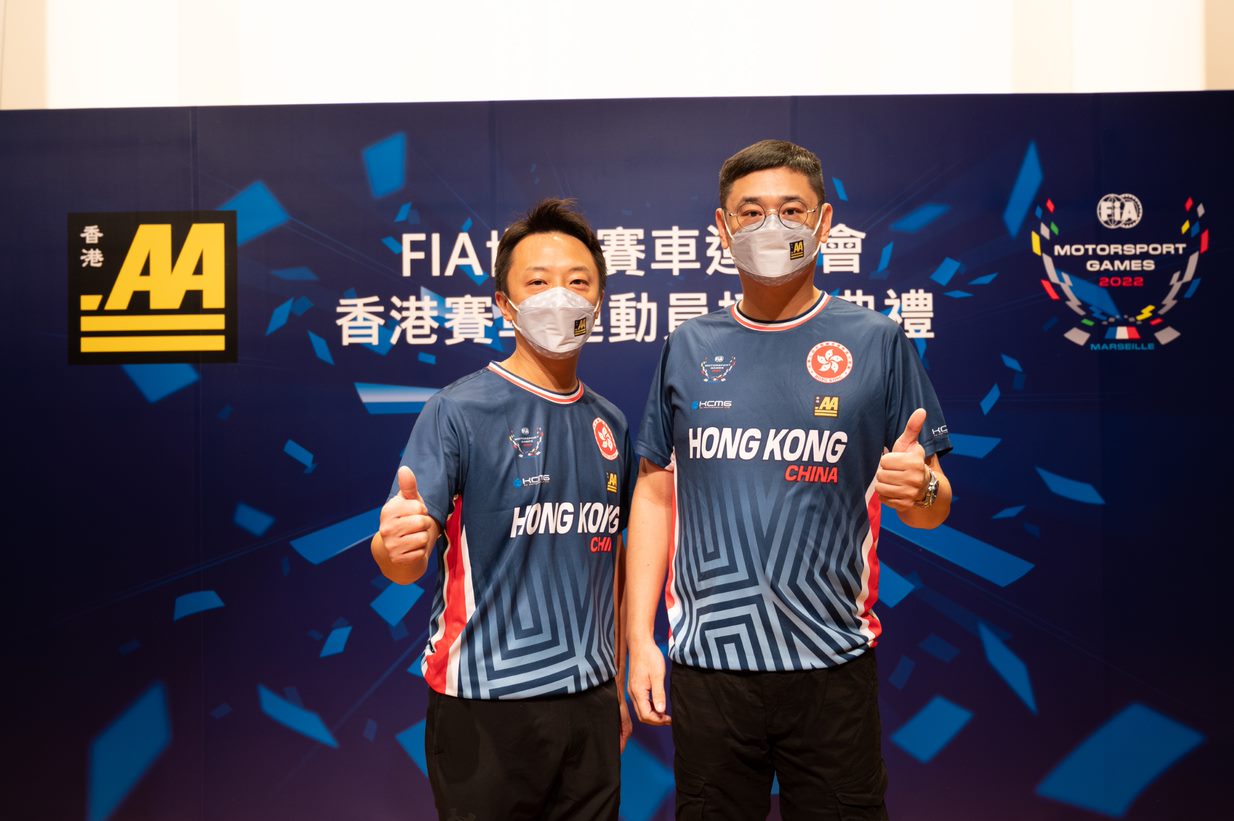 GT (Marchy LEE Ying Kin, Paul IP Kung Ching)