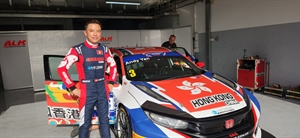 Touring Car (Andy YAN Cheuk Wai)