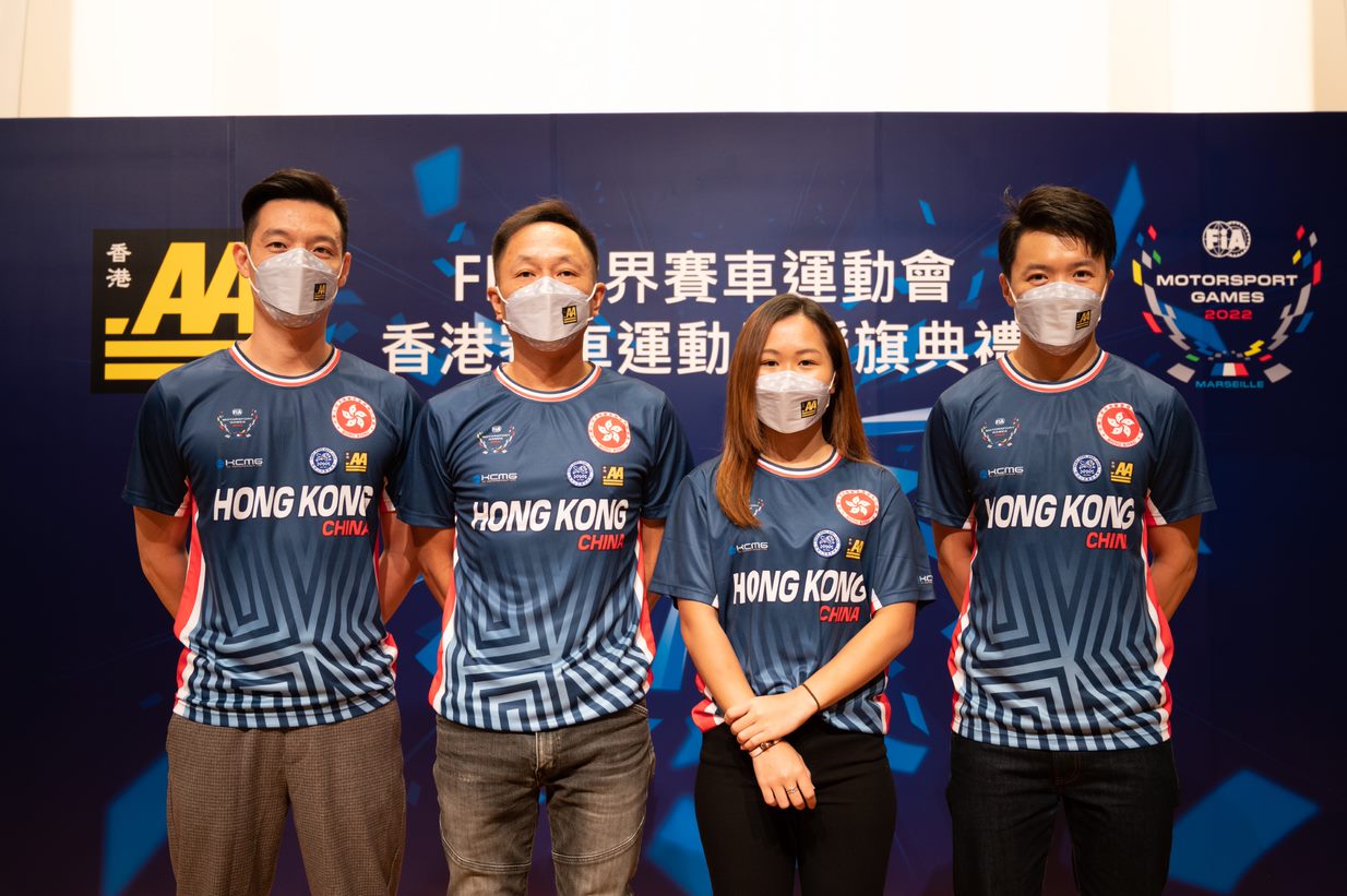 Karting Endurance (WONG King Chi, Felix YEUNG Tak,