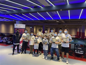 無限虛擬 G-Digital GO! 電競賽車發展計劃 2021