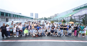 中國香港汽車會主辦 特區成立26周年港珠澳大橋暨「港車北上啟動禮」