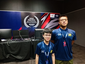 亞太賽車錦標賽2023