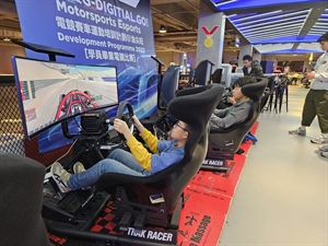 2024年1月27日 無限虛擬G-Digital GO! 電競賽車運動培訓計劃2023 － 新手賽