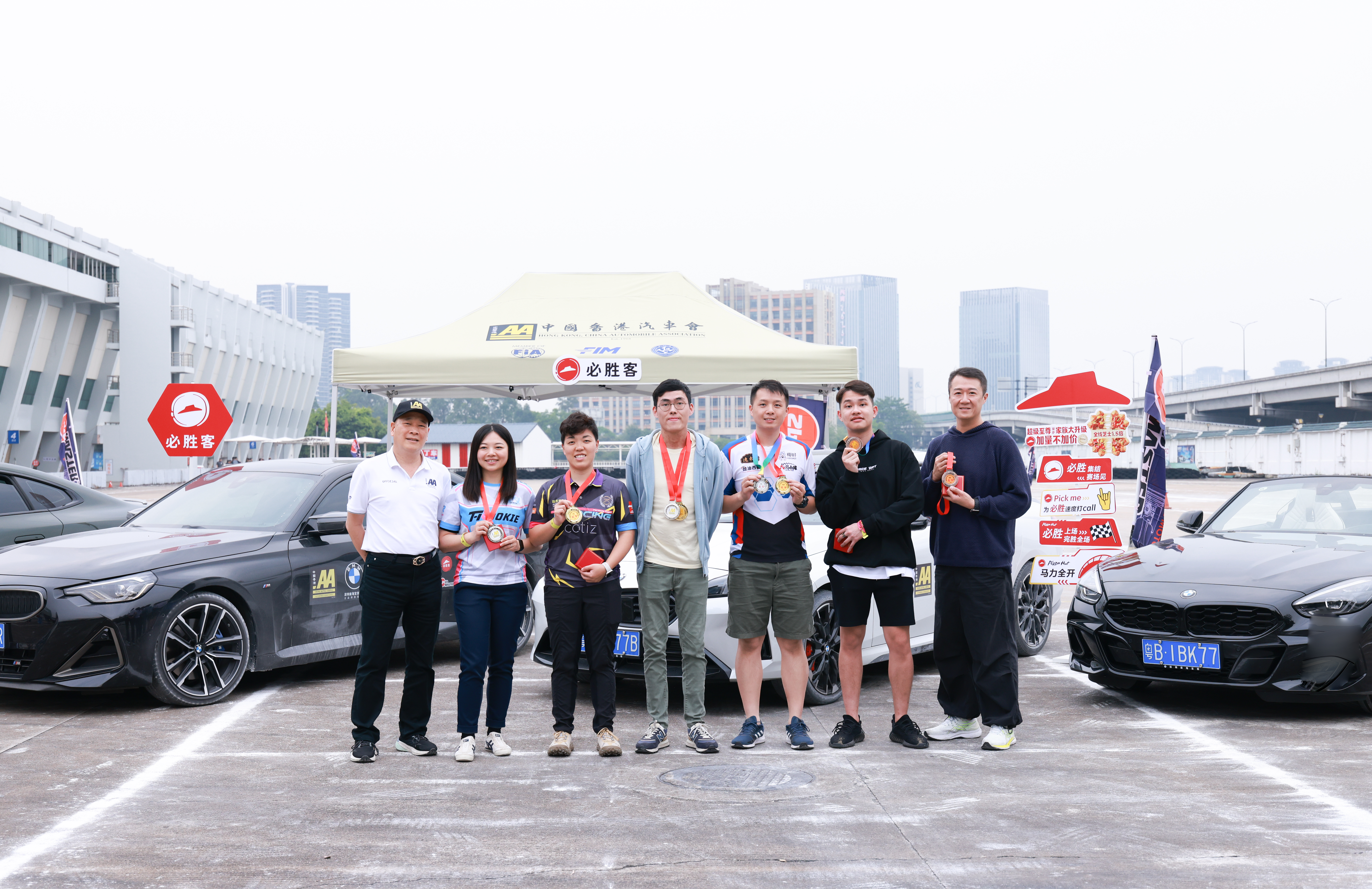 中國香港汽車會 Gymkhana場地活動2025 