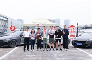 中國香港汽車會 Gymkhana場地活動2025 