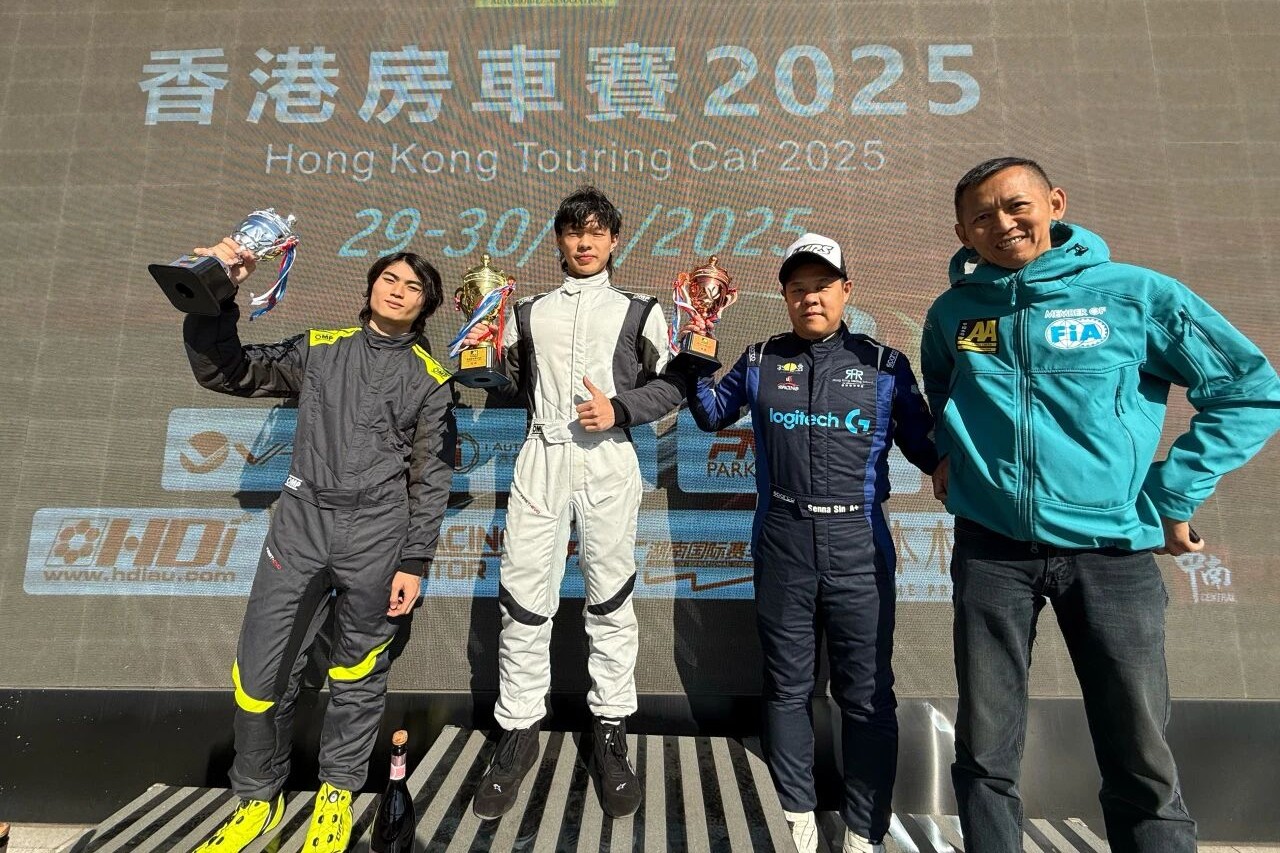 香港房車賽 2025