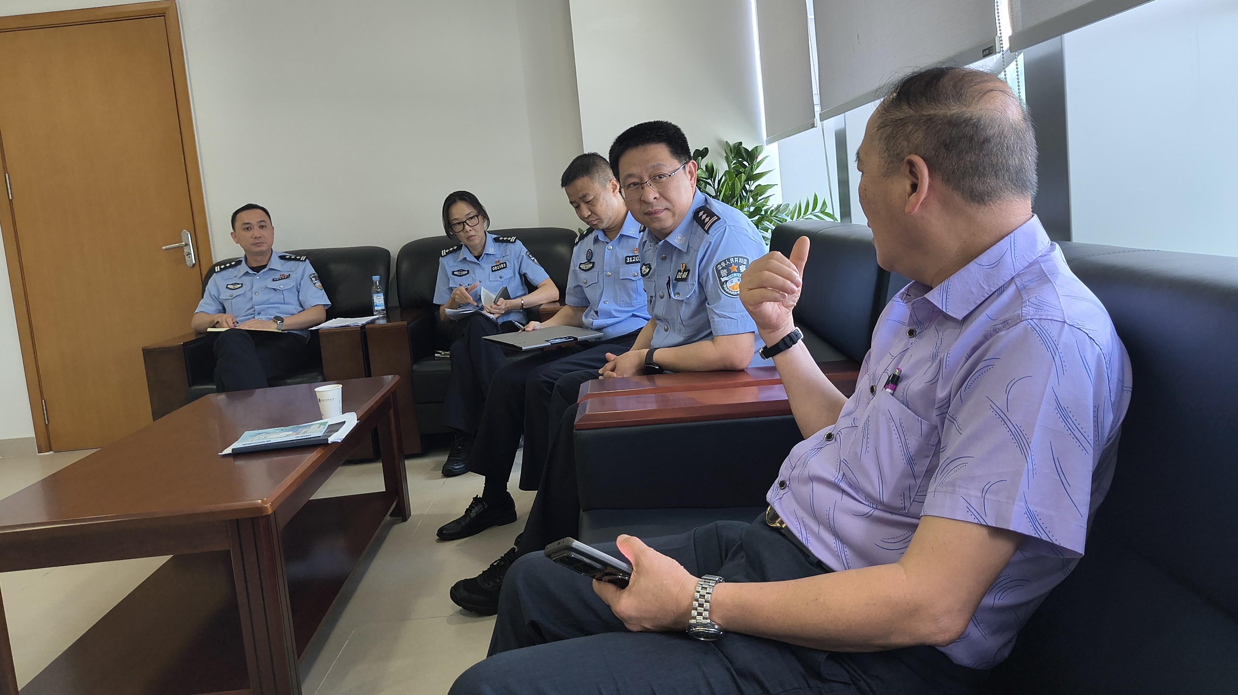 悅行灣區交流會2026