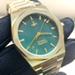 Vivienne West_VV244GRGD