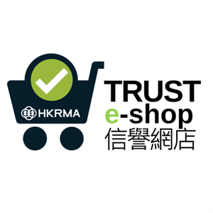 加強中⼩企的競爭⼒，為中⼩企網店提供快易認證 (2021年新會員只需HK$500)