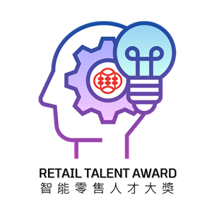 To recognize outstanding SMART retail talents in key aspects of new retail