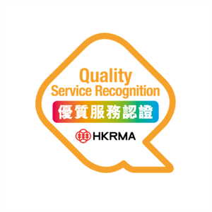 表揚及認證具優質服務的零售店舖 

(新會員50% OFF 優惠)