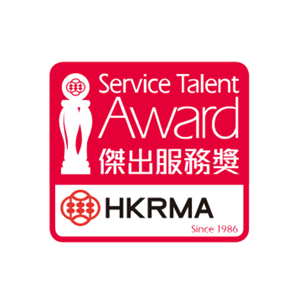 A well-recognized contest for cultivating retail talents and excellent service

