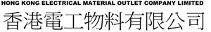 Hong Kong Electrical Material Outlet_2024.03