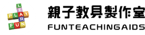 FUNTEACHINGAIDS_2023.07