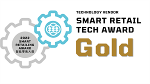 GOLD AWARD