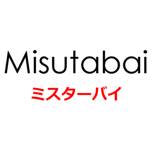 MISUTABAI_2023.12