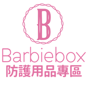 Barbiebox_2023.12