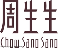 周生生珠寶