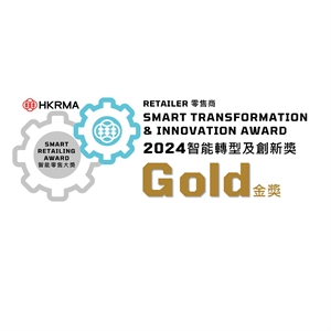 GOLD AWARD