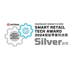 SILVER AWARD
