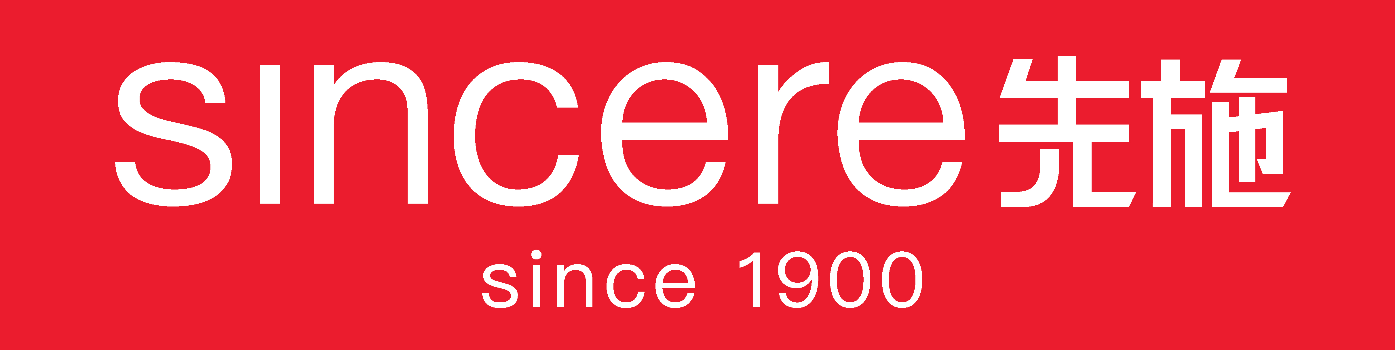 Sincere