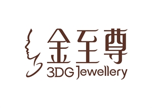 3DG Jewellery (MK1/MK2/MK3/TST/TKO/ST)_04.2026
