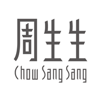 周生生