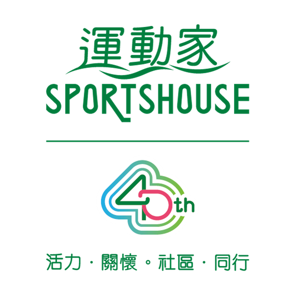運動家