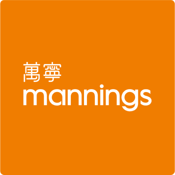 萬寧