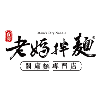 Mom's Dry Noodle Shop (Hong Kong)