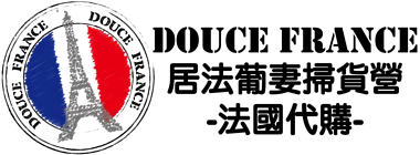 Douce France Limited_01.2026