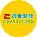 Okashi Land