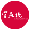 Imperial Bird's Nest