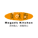 Megan's Kitchen
