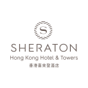 香港喜來登酒店