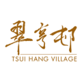 Tsui Hang Village