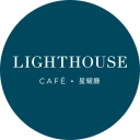 The Fullerton Ocean Park Hotel - Lighthouse Café