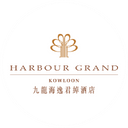 Harbour Grill