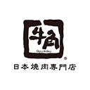 Gyu-Kaku Japanese Yakiniku Restaurant