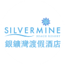 Silvermine Beach Resort