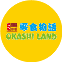 Okashi Land