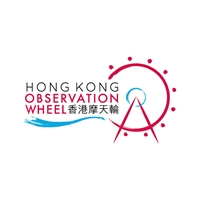 Hong Kong Observation Wheel