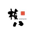 Gonpachi