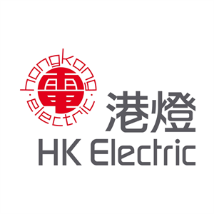 香港電燈有限公司