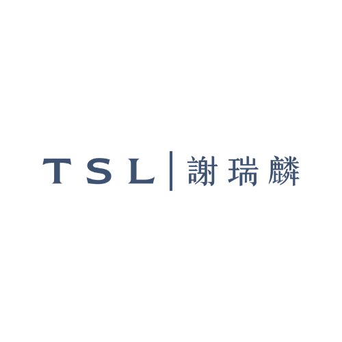 謝瑞麟珠寶(香港)有限公司